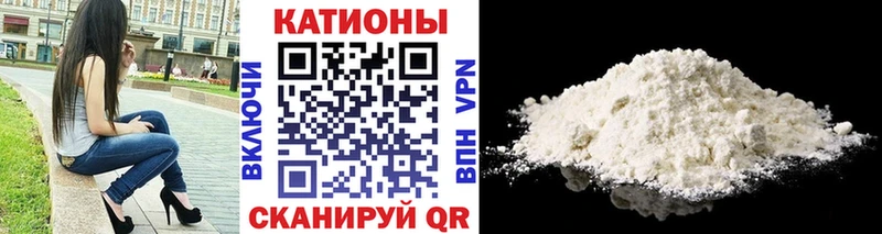 Псилоцибиновые грибы Керчь