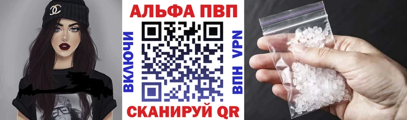 Виды наркоты Керчь А ПВП  АМФЕТАМИН  Меф  Конопля  Гашиш  hydra вход  КОКАИН 