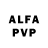 Alfa_PVP СК Zia Perder