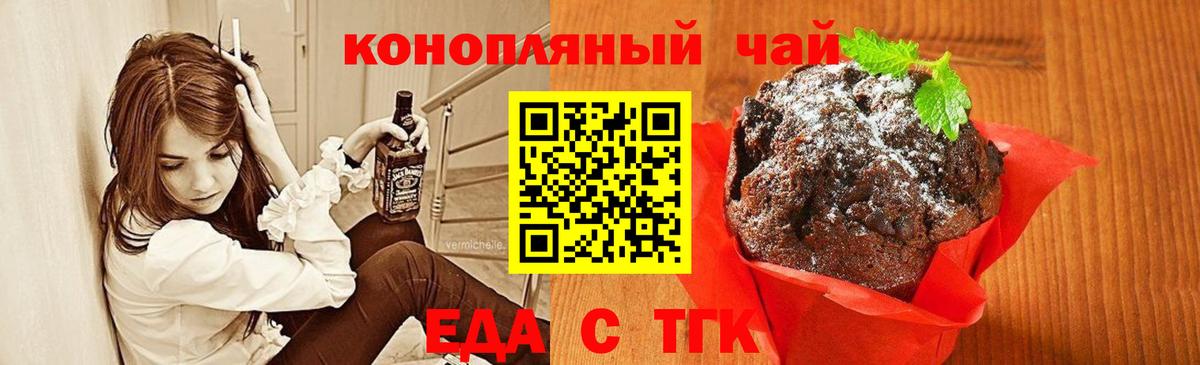 МЕФ Керчь