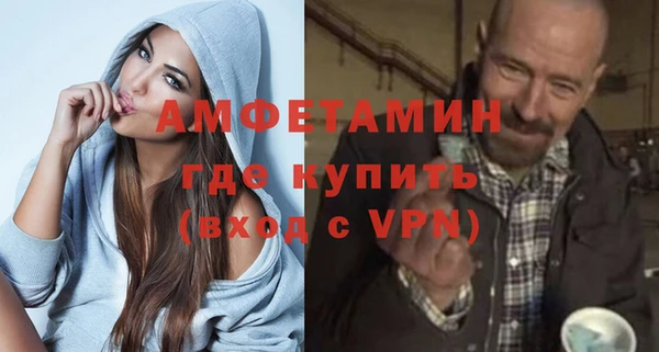 кокаин колумбия Абинск