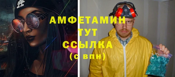 кокаин колумбия Абинск