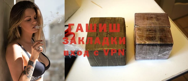 кокаин колумбия Абинск