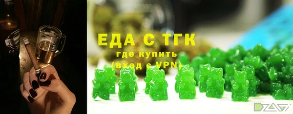 кокаин колумбия Абинск