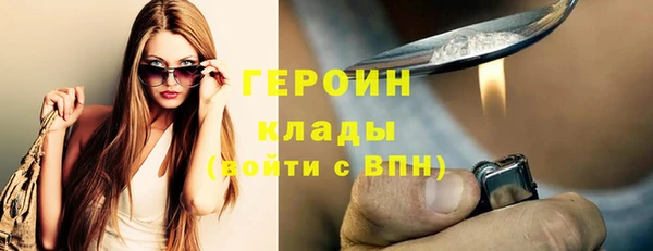 гашишное масло Иннополис