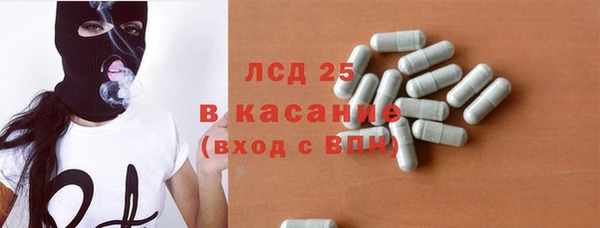 а пвп мука Абдулино