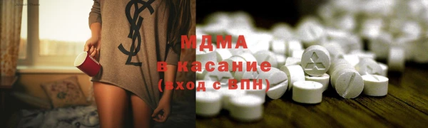 кокаин колумбия Абинск