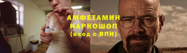 кокаин колумбия Абинск