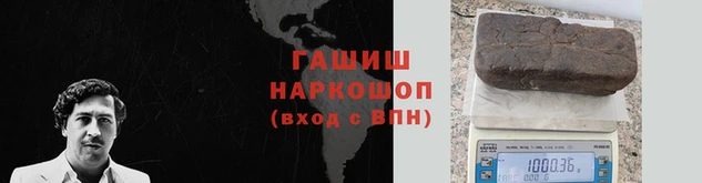 кокаин колумбия Абинск