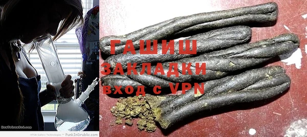спиды Абаза