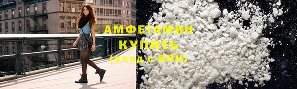 кокаин колумбия Абинск