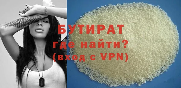 спиды Абаза