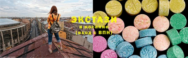а пвп мука Абдулино