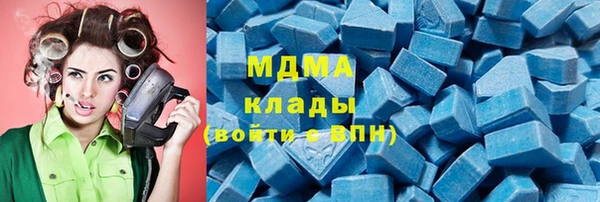 а пвп мука Абдулино
