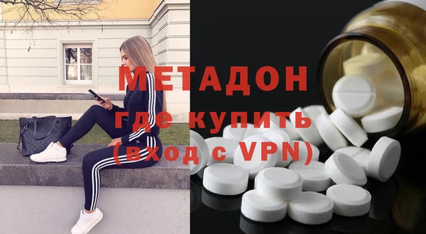 спиды Абаза