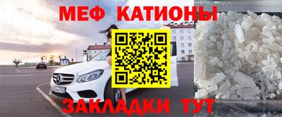 соль курить ск Гай