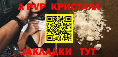 mdma Гатчина