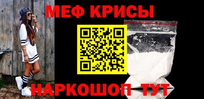 mdma Гатчина