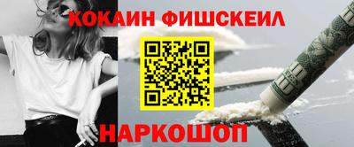 mdma Гатчина