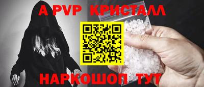 мяу мяу мука Гагарин