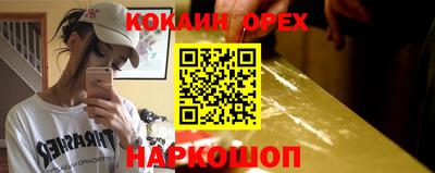 mdma Гатчина