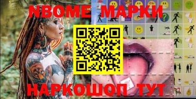 мяу мяу мука Гагарин