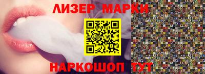 mdma Гатчина