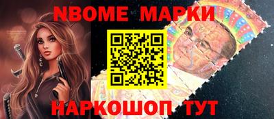 mdma Гатчина
