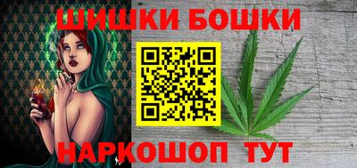 мяу мяу мука Гагарин