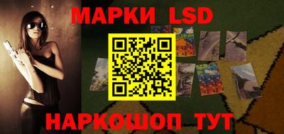 mdma Гатчина