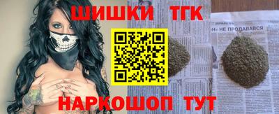 mdma Гатчина
