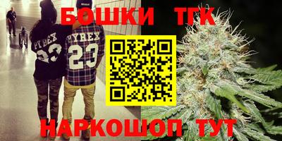 дживик Каменск-Шахтинский
