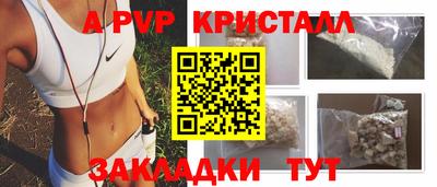 mdma Гатчина