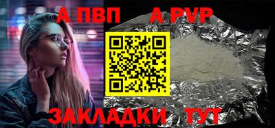 мяу мяу мука Гагарин
