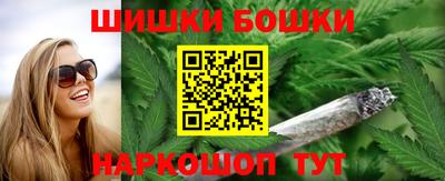 соль курить ск Гай