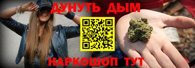 mdma Гатчина