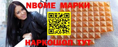 мяу мяу мука Гагарин