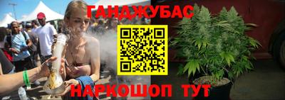 прущая мука Каменск-Уральский