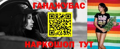 мяу мяу мука Гагарин