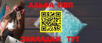 mdma Гатчина