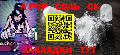 mdma Гатчина