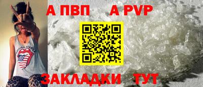 mdma Гатчина