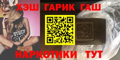 mdma Гатчина