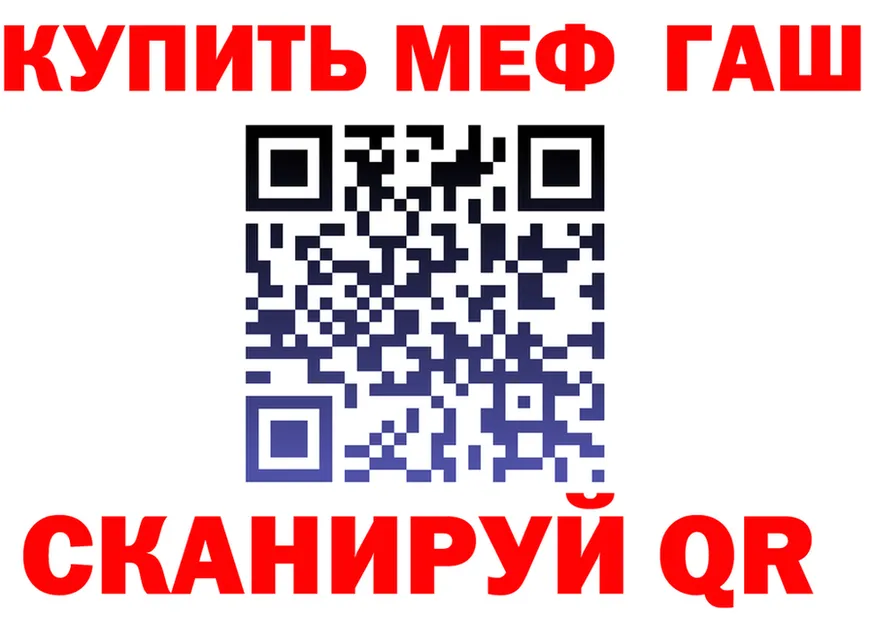 Amphetamine VHQ зеркало площадка mega Керчь